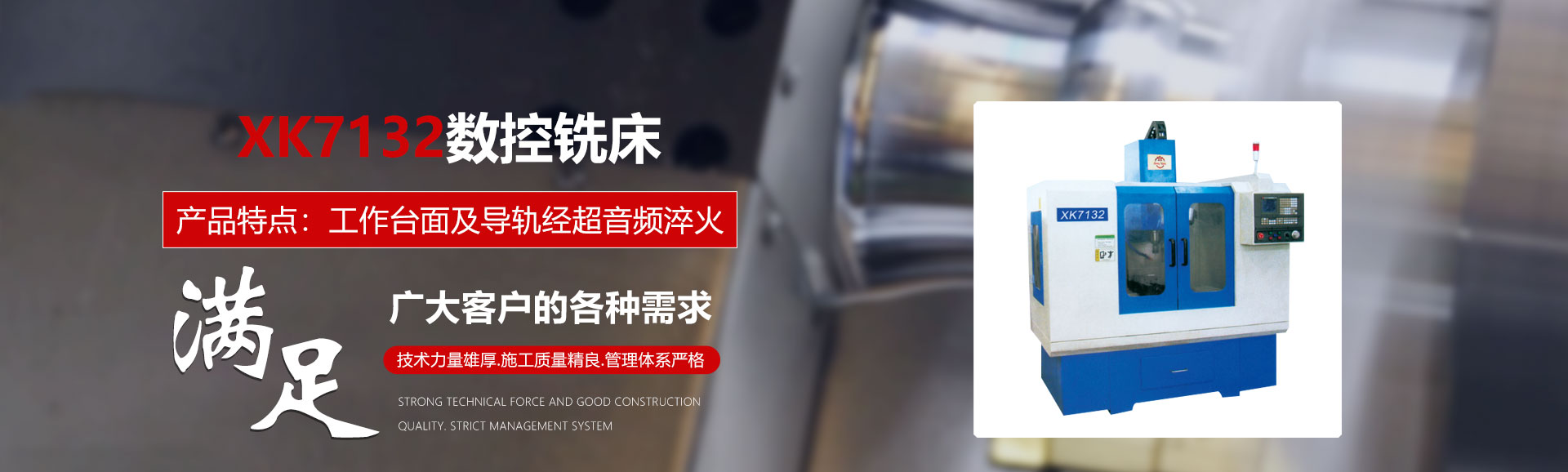 聯(lián)系我們